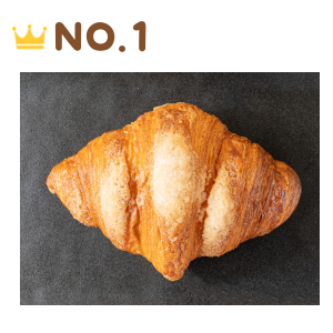 コンガリーナクロワッサンシュガー