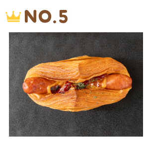 ナンバー5BIGポークフランク